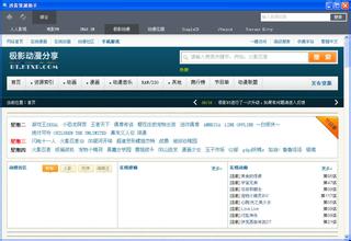 ɫ��ǧ���ַ���Ƶ���½���³������ɽ��200������ء���ʯȦ��(ͼ)...