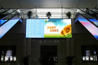 �����齫��Ĥ��Ƶ���½�һ���������������������ձ����̡�(��ͼ)...